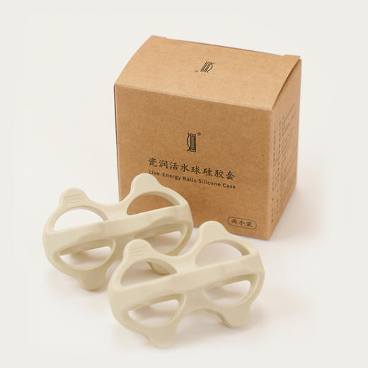 洄·瓷润活水球&硅胶套 | 6颗/盒 降低水分子团簇甘甜柔顺 来自宝岛【自营】 商品图6
