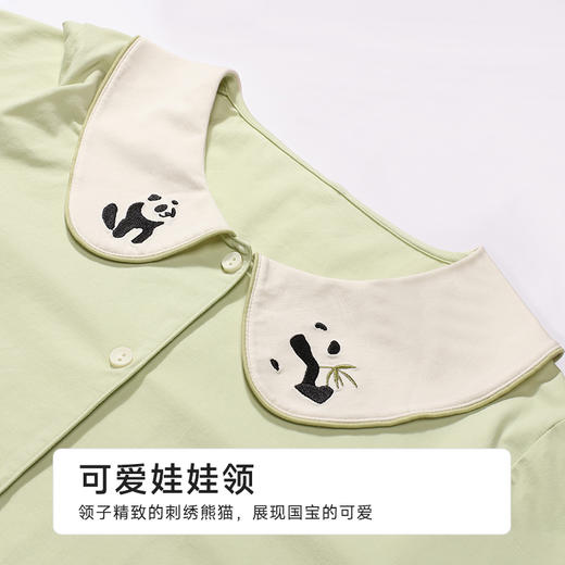 都市丽人女士棉质长袖套装薄40支TC拉架好睡好眠长袖类LHH1B4 商品图4