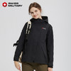 【瑞士百年户外专业品牌】SWISS MILITARY瑞士军工/二级冲锋衣 全热封压胶冲锋衣/ 送背包 +内胆 商品缩略图3