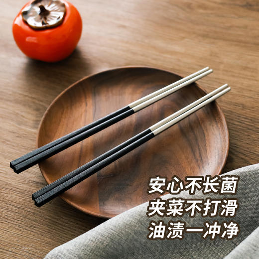 博友制钛 微晶钛筷 蛇年贺岁礼盒 商品图3