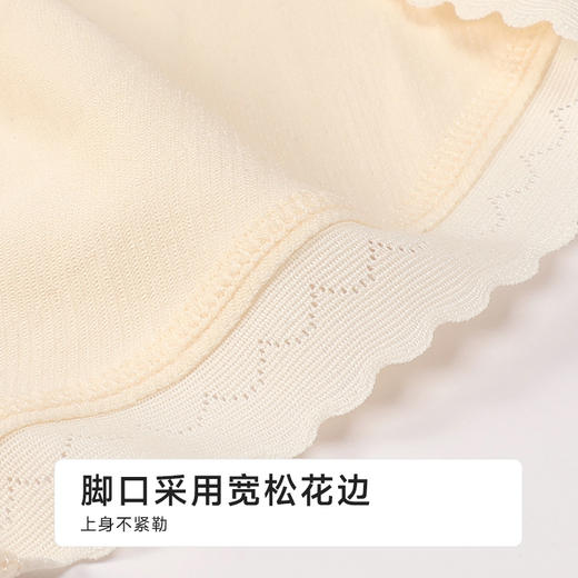 都市丽人轻塑美臀系列裸氨锦纶收腹提臀平角裤LKH4A1 商品图5