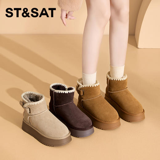 星期六复古单扣加绒厚底雪地靴SSC411A754 商品图4