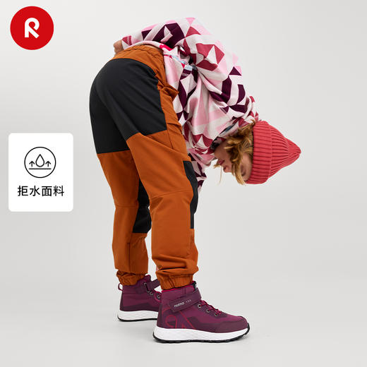 reima男女儿童户外运动裤大童2024春季新款拼接耐磨休闲拒水长裤 商品图0