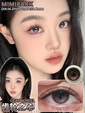 mimipark半年抛 月光扑克 黑灰/齿轮之心 黑粉/美感雷达 蓝/柔光滤镜 棕 14.2mm 【敏感眼不可】