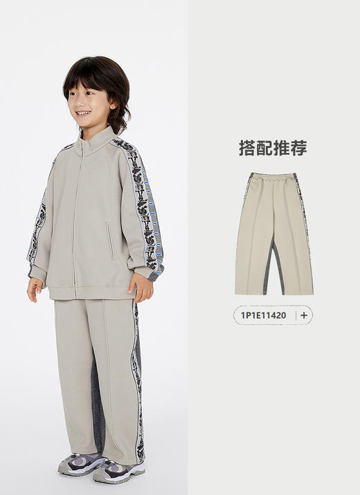 jnby   25年春款  开襟卫衣  1P1411430 商品图4