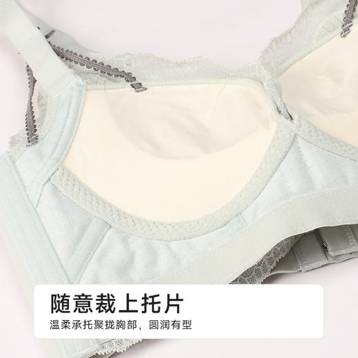 【代言人同款】都市丽人蜜桃杯调整型文胸加加厚蕾丝舒软挺塑无钢圈塑身文胸LJH1A1 商品图9