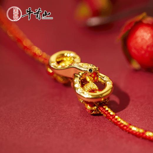 牛首山金蛇献瑞红绳钛钢吉祥佩戴物 商品图1