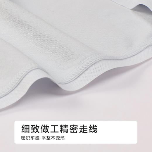 都市丽人纯棉系列40支棉舒肤棉平角裤LKH3B4 商品图5