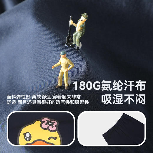 bduck小黄鸭童装春秋女童打底裤外穿儿童裤子女宝宝长裤90-130 FF1658017 商品图2