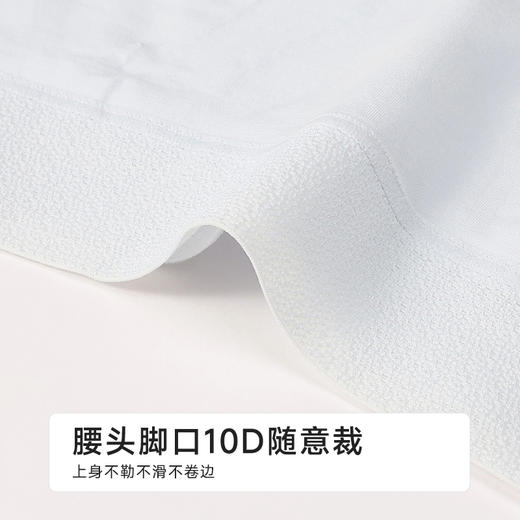 都市丽人纯棉100支棉舒肤棉双百系列平角裤LKH5B9 商品图4