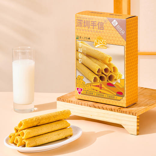 深圳手信 品佳品狮来运转大礼包 商品图7