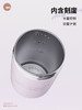 AKS珍珠盖随行杯光予月 500mL 商品缩略图4
