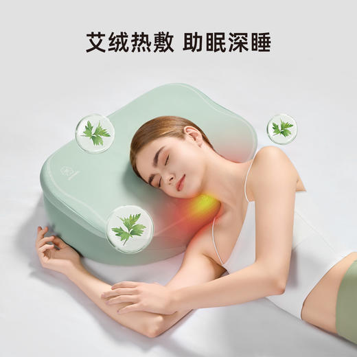 热卖中！！Nitetronic 添眠荷叶护颈枕 商品图5