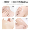 【商超推荐】nak身体乳持久留香保湿滋润 补水香体润肤乳300g 商品缩略图3