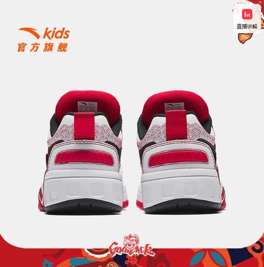 【新年款】安踏儿童脉动低帮板鞋2025春新款潮流男大童休闲鞋红色312518015 商品图2