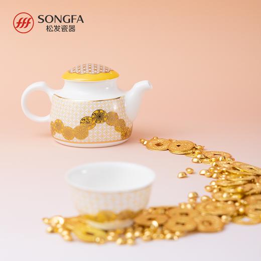 9头时时好运茶具 商品图3
