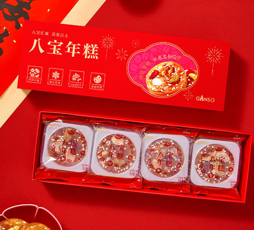 元祖 八宝年糕礼盒 商品图2