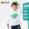 bduck小黄鸭童装春秋男童T恤长袖儿童纯棉打底衫春季男孩内搭110-160 BF1606031 商品缩略图3