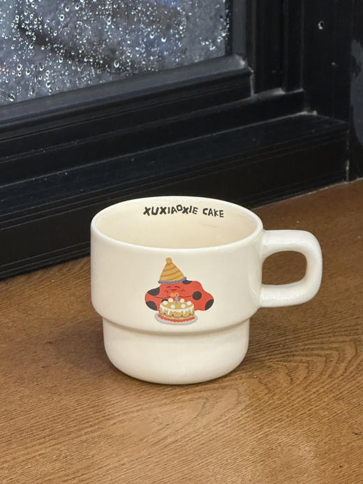 橙色云朵陶瓷杯 商品图0