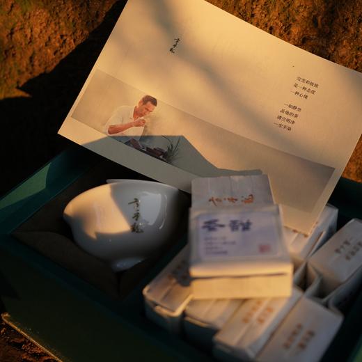 《庆余年》方守龙白茶春节年礼盒定制01号案例 一茶一器 敬请预定 商品图3