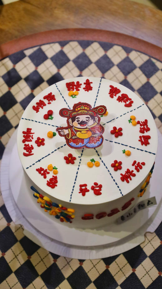 2025转运财神 商品图1