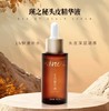 瑛之秘头皮精华液 商品缩略图0