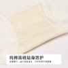都市丽人纯棉系列RC提花舒肤棉平角裤LKH5C6 商品缩略图7
