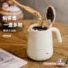 AKS茶水分离保温壶茶壶800ml焖茶壶泡茶壶暖水壶陶瓷内胆闷茶壶 商品缩略图0