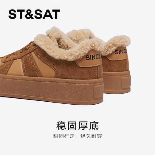 星期六休闲百搭复古厚底加绒德训鞋SSC4112658 商品图8