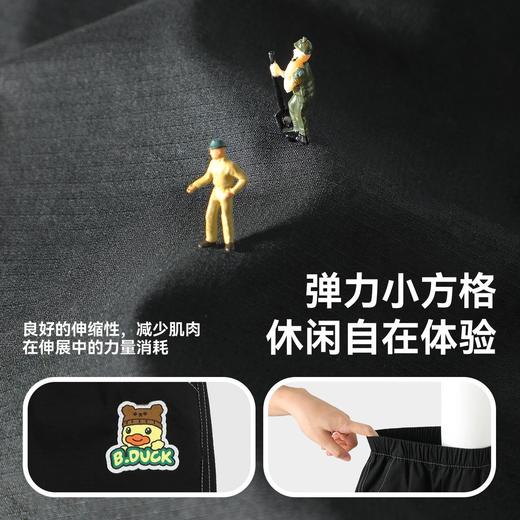bduck小黄鸭童装春秋男童裤子儿童休闲裤男宝宝长裤百搭90-130 BF1657035 商品图2