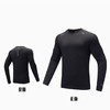 安踏运动长袖男Soft-wool轻量透气吸湿修身跑步训练长T恤152445405 商品缩略图0