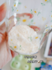 海南特产 南国纯椰子粉 生椰鲜萃  专利工艺  不加白砂糖  无色素  无防腐剂  无反式脂肪酸 商品缩略图13