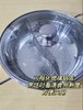 鸳鸯带盖火锅 商品缩略图1