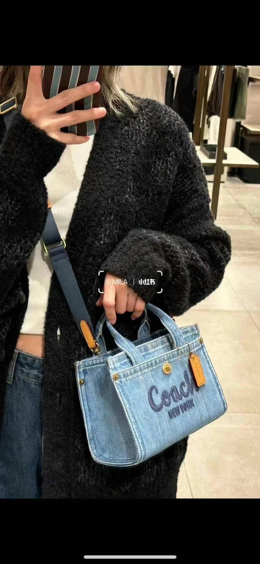 💰1399直邮到手✈️✈️专柜款🇺🇸新款上市Coach cargo mini 牛仔帆布tote，超级大爆款！！日常出门超实用，搭配宽版肩带，这个价格闭眼入啦～20*15*11cm 商品图4