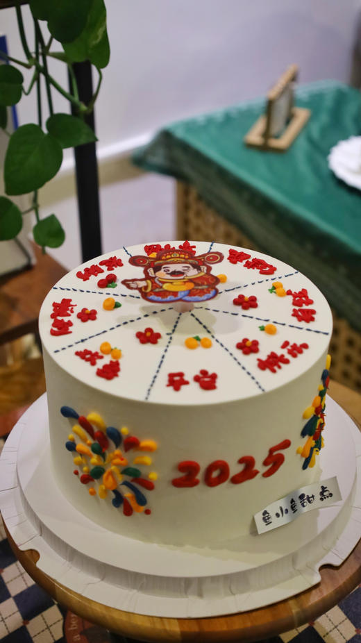 2025转运财神 商品图5