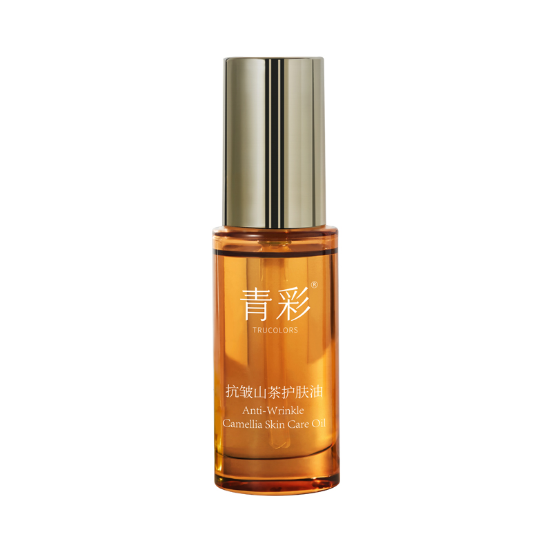 临期特惠 第二瓶0元 青彩抗皱山茶护肤油进阶版28ml A-2677-1（效期26-10）