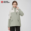【瑞士百年户外专业品牌】SWISS MILITARY瑞士军工/二级冲锋衣 全热封压胶冲锋衣/ 送背包 +内胆 商品缩略图8