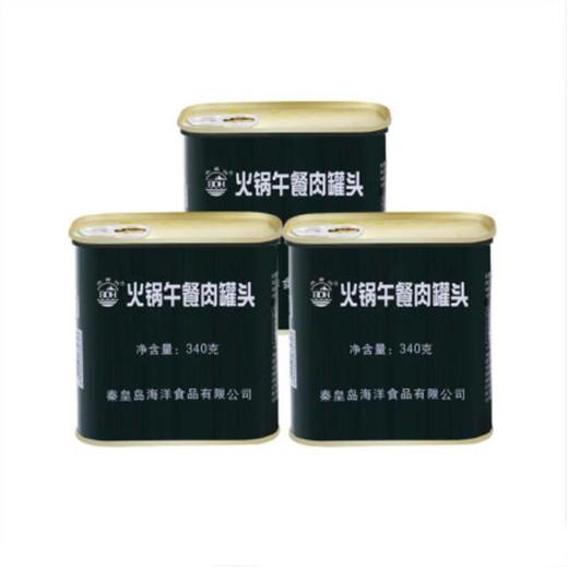 北戴河火锅午餐肉340g 商品图3