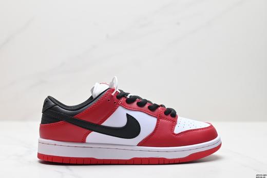 耐克NIKE DUNK LOW低帮休闲运动板鞋CV1655-600男女鞋 商品图0