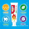【自营】 狮王Lion 齿力佳儿童科学防蛀牙膏 2-12岁 草莓味 50g /牙刷组合 商品缩略图2