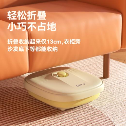 限时秒杀【乐视按摩足浴盆Z779】 养生正当时，🛁给妈妈泡泡脚， 🔥养生就在当下 家人们都去冲啊 💞 商品图5