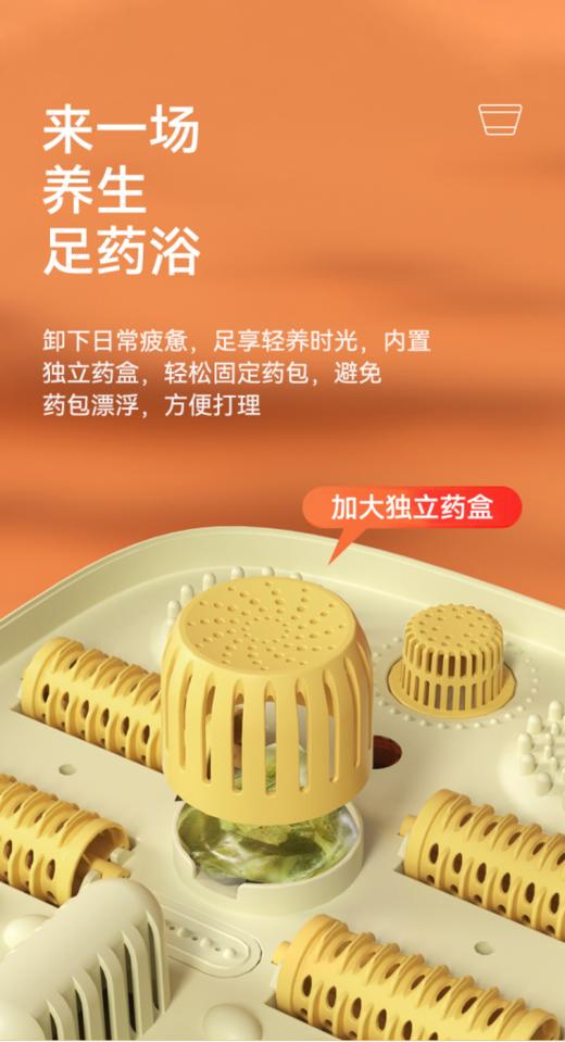 限时秒杀【乐视按摩足浴盆Z779】 养生正当时，🛁给妈妈泡泡脚， 🔥养生就在当下 家人们都去冲啊 💞 商品图4
