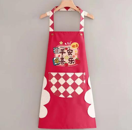 🔥红红火火过蛇年🧧买一送一2️⃣件💰19.9‼️高颜值围裙【新年家用防水围裙】🔥过年的氛围感拿捏了😍做饭也要的仪式感终于有啦 商品图3