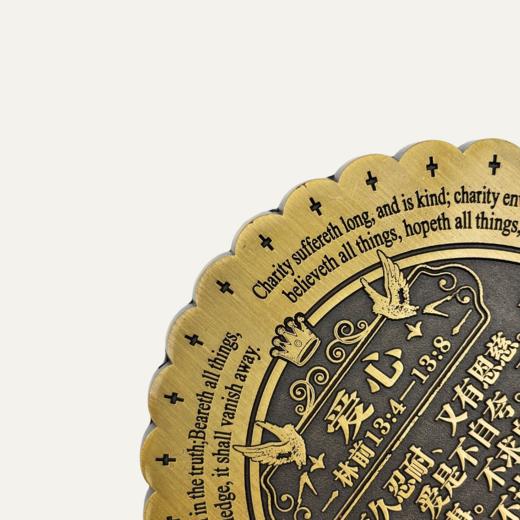 「同在」系列摆件-B款 商品图0