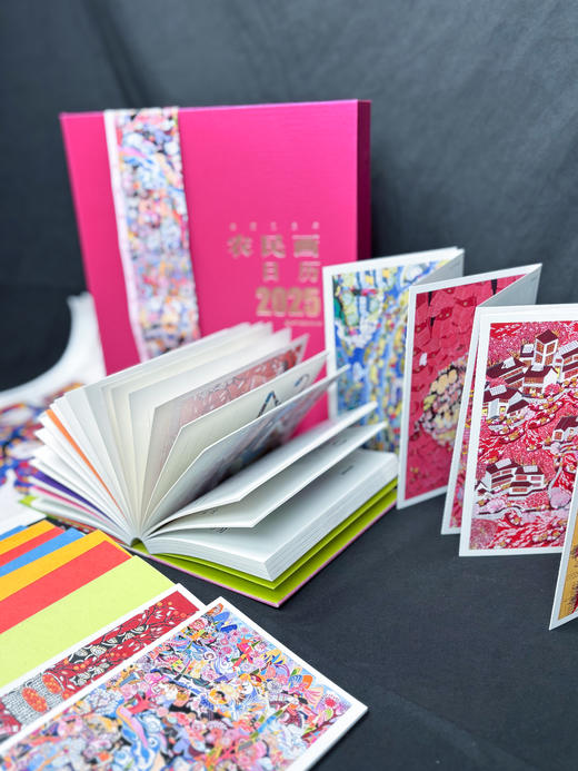 农民画 2025日历 礼盒版 商品图7