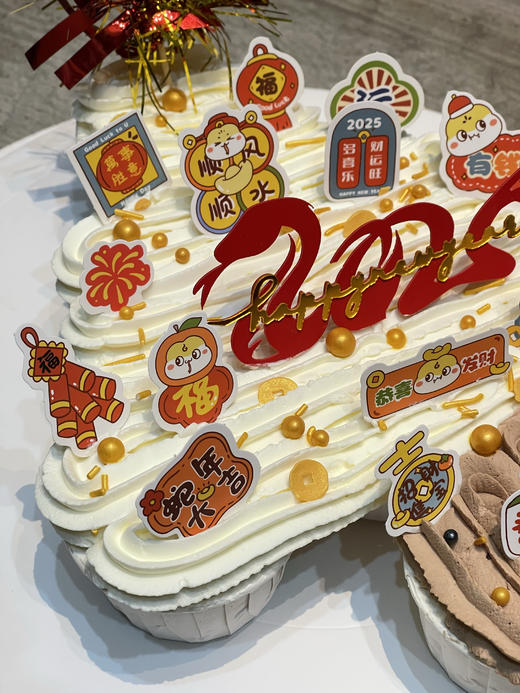 新年树纸杯蛋糕 | Midori 商品图2