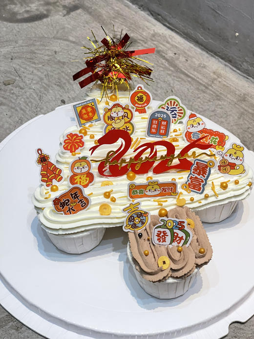 新年树纸杯蛋糕 | Midori 商品图1