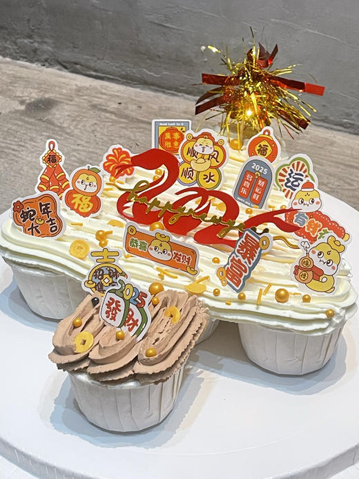 新年树纸杯蛋糕 | Midori 商品图3