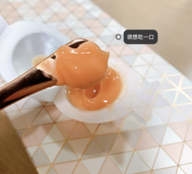 只用一次就被惊艳到，恨没有早点用它！！