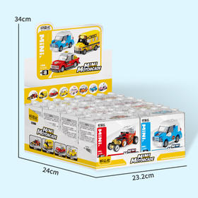 【已绝版】炽造社（车队8款）